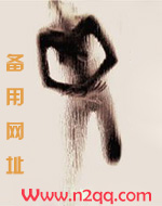 原來禁果有些甜